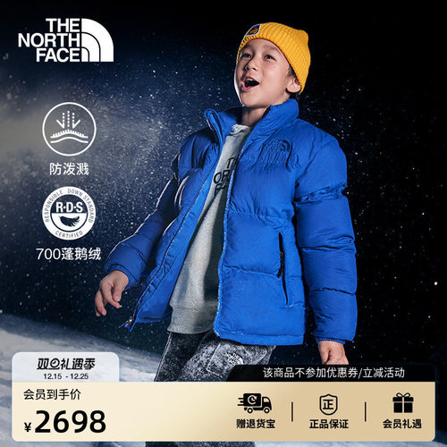 防泼溅面料 700蓬松度鹅绒填充 一体式打包