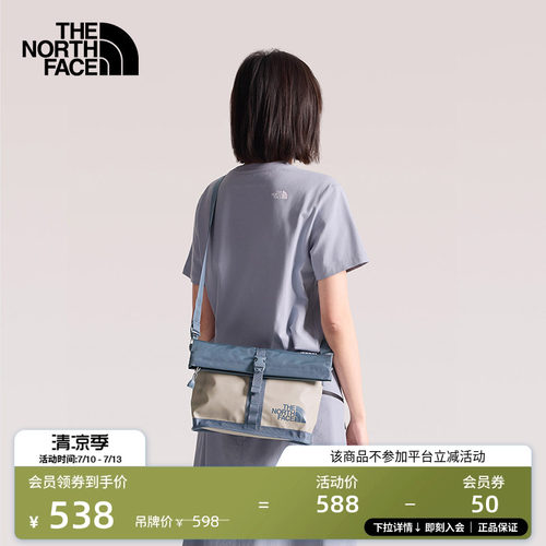北面男女同款休闲单肩背包斜挎包