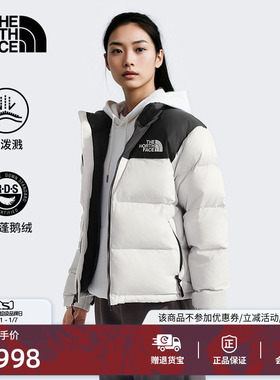 北面女96 Nuptse羽绒服潮牌鹅绒经典ICON户外TheNorthFace|3XEO