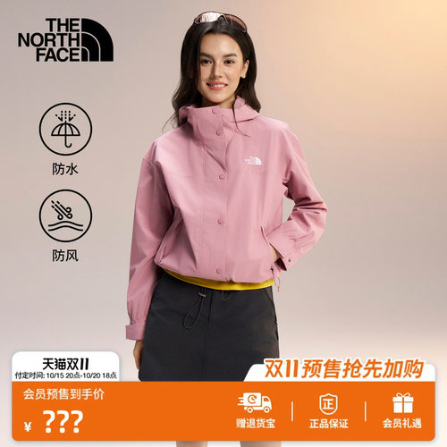 经典款北面女防水短款冲锋衣外套