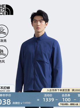 北面男Elite立领软壳夹克户外防风防泼水新款TheNorthFace|8BYQ