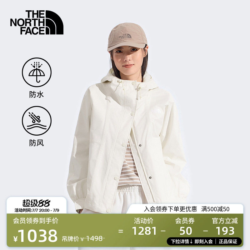 北面云A壳冲锋衣女款硬壳防水外套运动户外新款TheNorthFace|8KDA