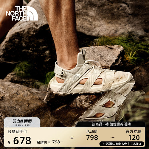 北面男轻便抓地户外溯溪鞋