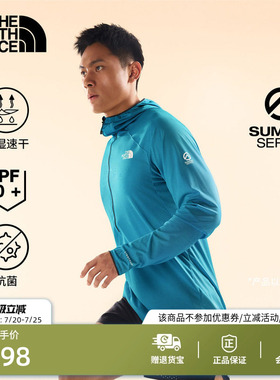 北面SUMMIT巅峰系列Direct Sun旷野轻纱防晒速干衣TheNorthFace