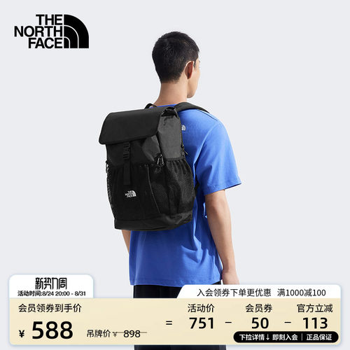 北面男女同款徒步双肩背包