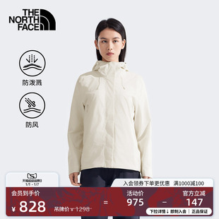 北面女Twilight防风防泼水软壳夹克户外新款 8CK7 TheNorthFace