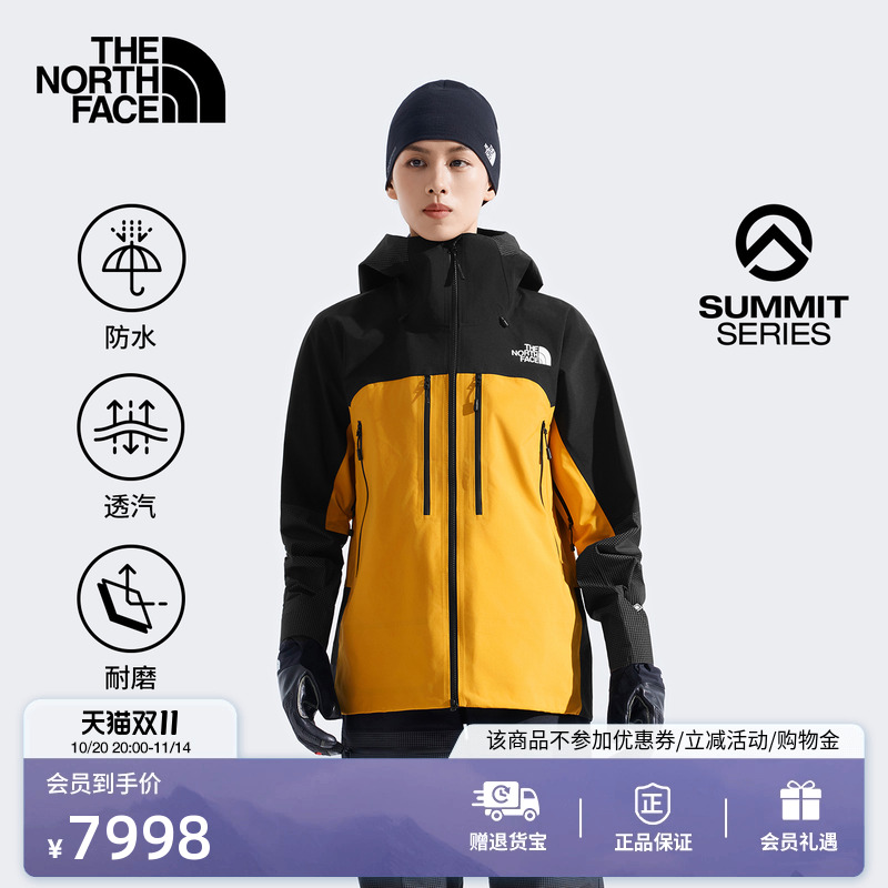 北面巅峰极境硬壳GTXRRO防水