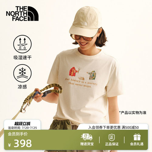 北面女速干凉感短袖T恤