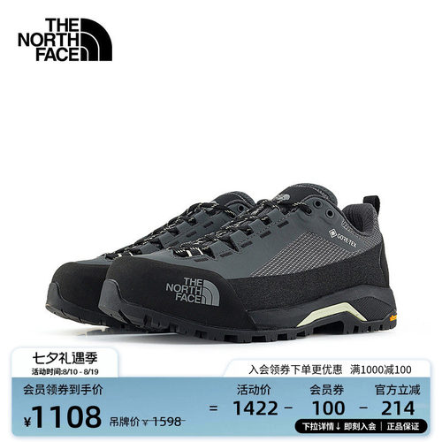 北面女GTX防水机能徒步鞋