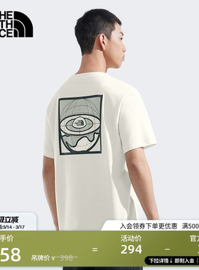 北面男女同款纯棉印花短袖T恤户外透气春夏新款TheNorthFace|8D7V