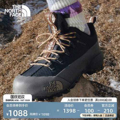 北面GTX防水低帮机能运动鞋
