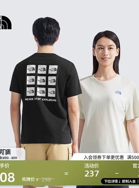 【经典款】北面男女同款纯棉短袖T恤户外新款TheNorthFace|8EY8