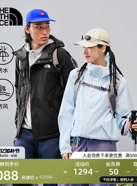 【经典款】北面冲锋衣男女平衡壳防水外套户外TheNorthFace|8JS5