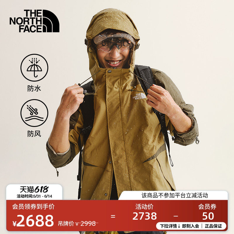 北面冲锋衣男PERTEX轻量防水外套户外徒步新款TheNorthFace|8F19