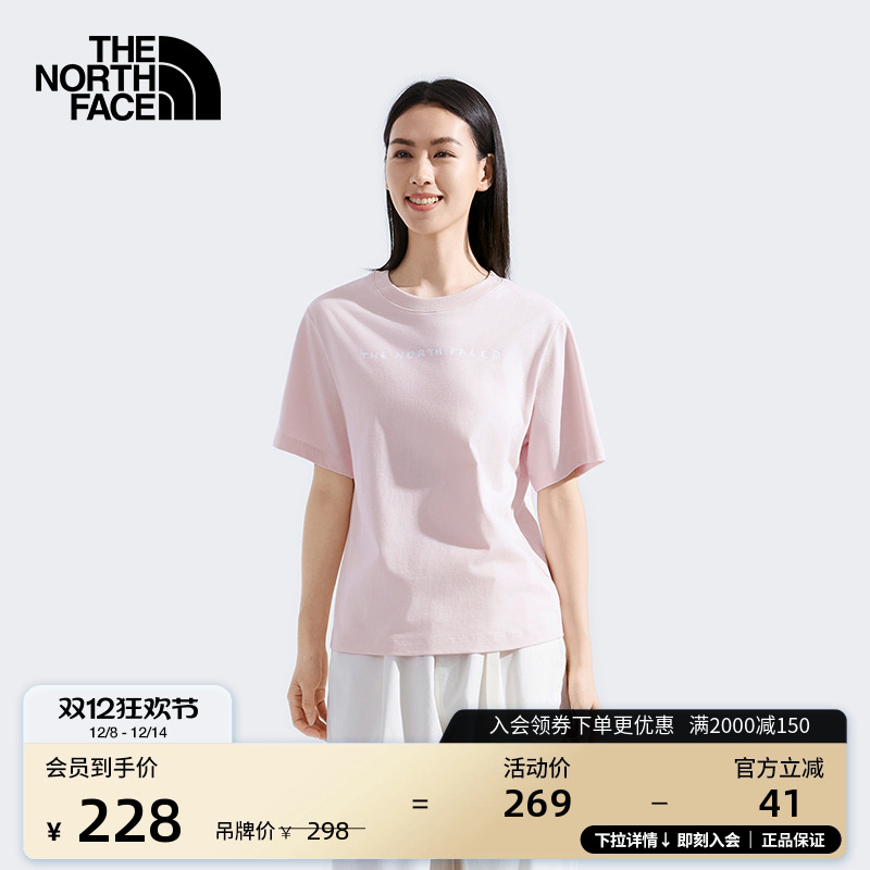 北面女纯棉休闲短袖T恤