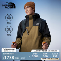 北面抓绒三合一冲锋衣男Sangro山谷户外防水TheNorthFace|89ZP