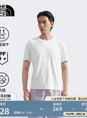 北面男Sun Chase速干防晒衣短袖T恤户外夏新款TheNorthFace|87VZ
