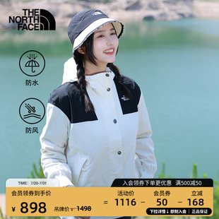 北面女冲锋衣防水透湿时尚 7QSI 宽松短款 户外TheNorthFace