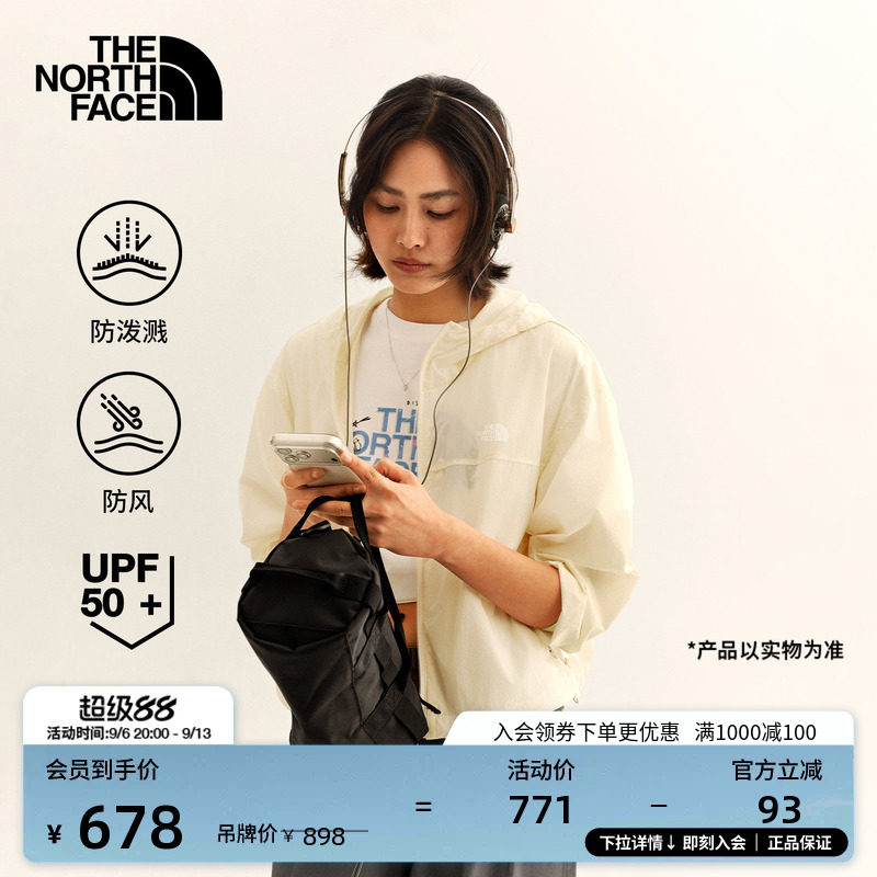 北面女短款户外多效衣图片