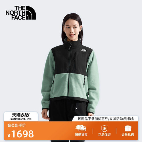 北面ICON女保暖抓绒外套