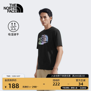 TheNorthFace T恤户外休闲透气夏新款 8GZ4 速干短袖 北面男女同款