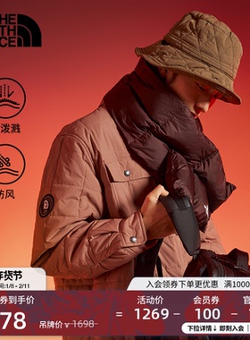 北面「新年蜕变」男M66防风防泼水夹棉衬衫新款TheNorthFace|8C7S