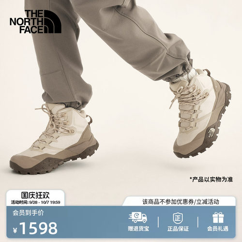 北面女GTX防水抓地徒步鞋