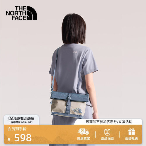 北面男女同款休闲单肩背包斜挎包