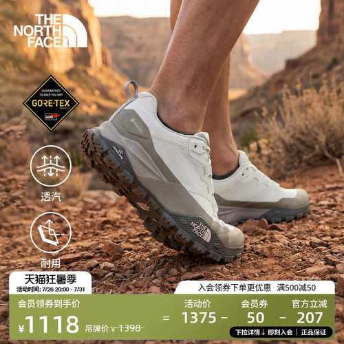 北面男GTX防水低帮徒步鞋