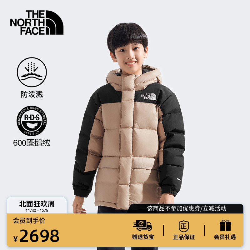 北面ICON儿童喜马拉雅鹅绒服