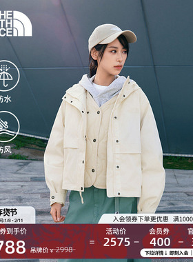北面女M66棉服二合一冲锋衣外套防水保暖户外TheNorthFace|8DX9