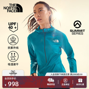 北面SUMMIT巅峰系列Direct 8BM6 Sun防晒速干衣T恤女TheNorthFace