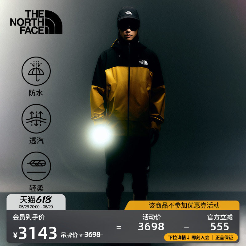 ������Frontier��ˮӲ�ǳ����heNorthFace|8AMZ