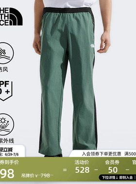 北面男防晒防风休闲长裤户外徒步春夏新款TheNorthFace|8BWM