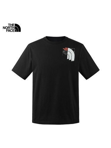 Дорожная футболка с коротким рукавом