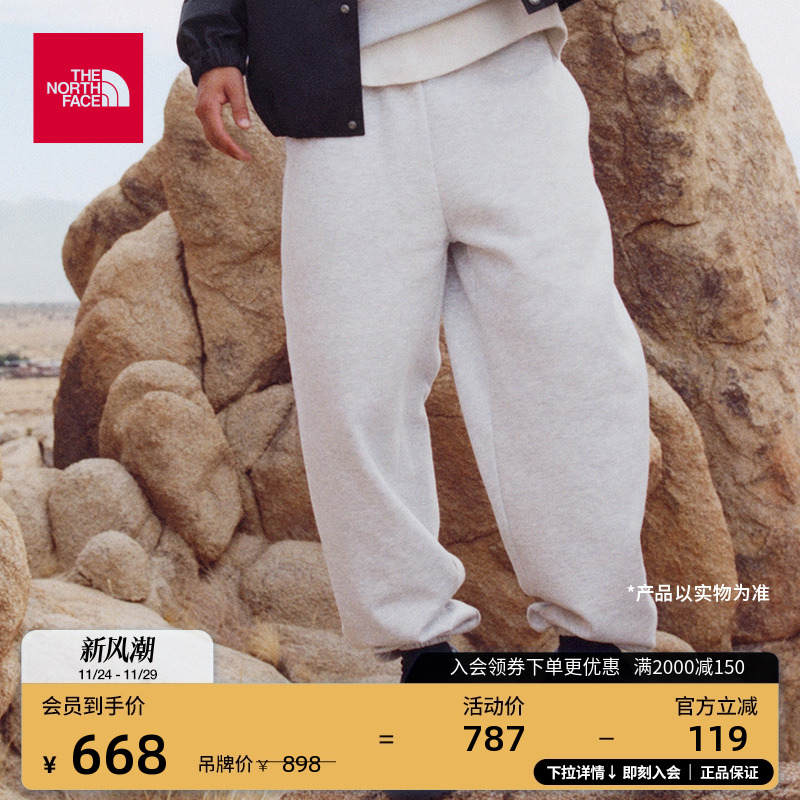 北面男舒适保暖针织裤束脚裤