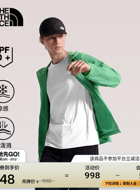 北面TNF Ripple防晒皮肤衣男户外多效衣新款TheNorthFace|8G7G