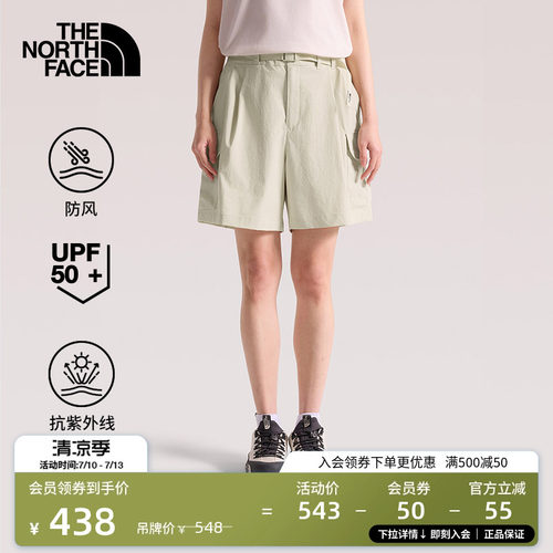 北面女防风防晒工装短裤