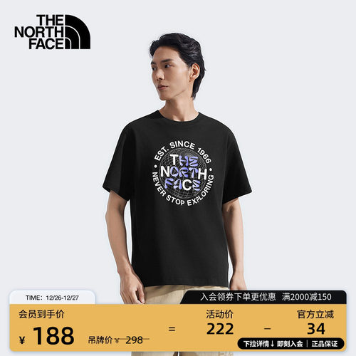 北面男女同款纯棉印花短袖T恤