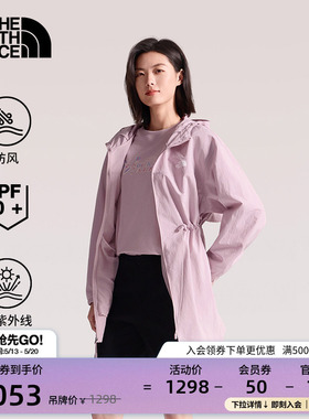 北面防晒皮肤衣女收腰中长防风户外多效衣新款TheNorthFace|8C0Z