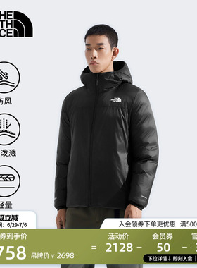 北面男Starlight防泼水棉服户外防风保暖新款TheNorthFace|8DRE