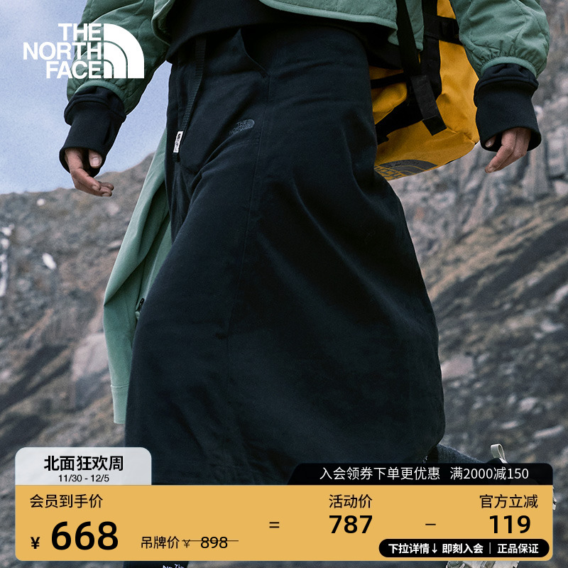 北面女纯棉A字廓形半身裙