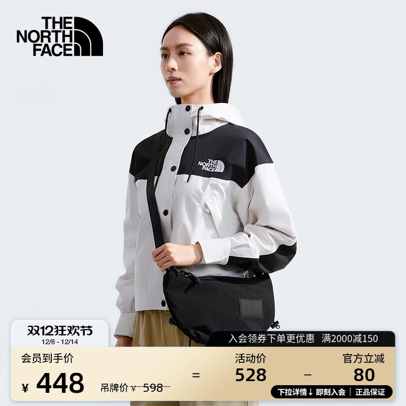 北面女单肩背包饺子包斜挎包