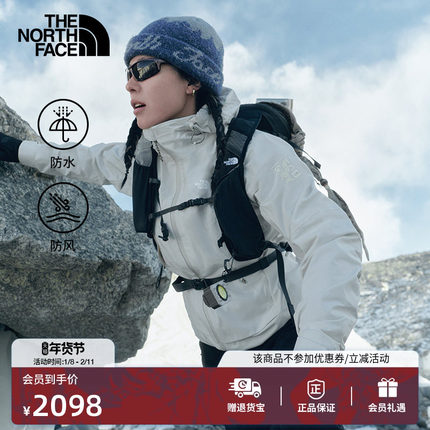 北面马年Cascade防水硬壳冲锋衣女防风户外新款TheNorthFace|8DR7