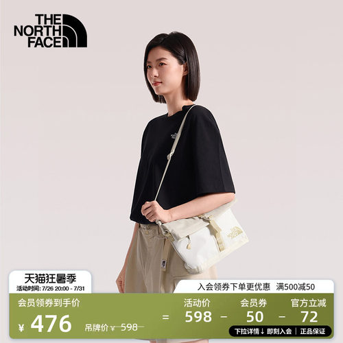 北面男女同款休闲单肩背包斜挎包