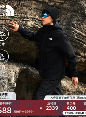 北面男Carto棉服三合一冲锋衣防水外套户外TheNorthFace|8FHW