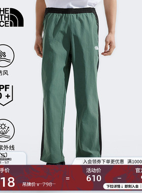 北面男防晒防风休闲长裤户外徒步春夏新款TheNorthFace|8BWM