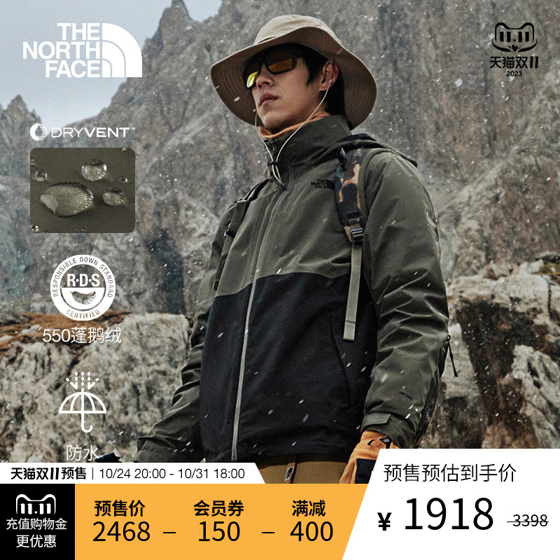 预经典款TheNorthFace北面三合一冲锋衣男鹅绒内胆防水新款|88RK