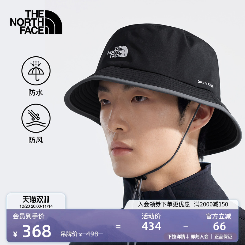 北面男女同款防水运动帽