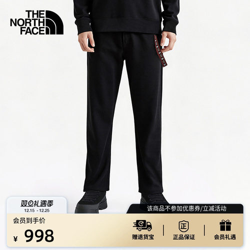 纯棉面料 一体式配套腰带 直筒版型